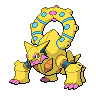 Volcanion